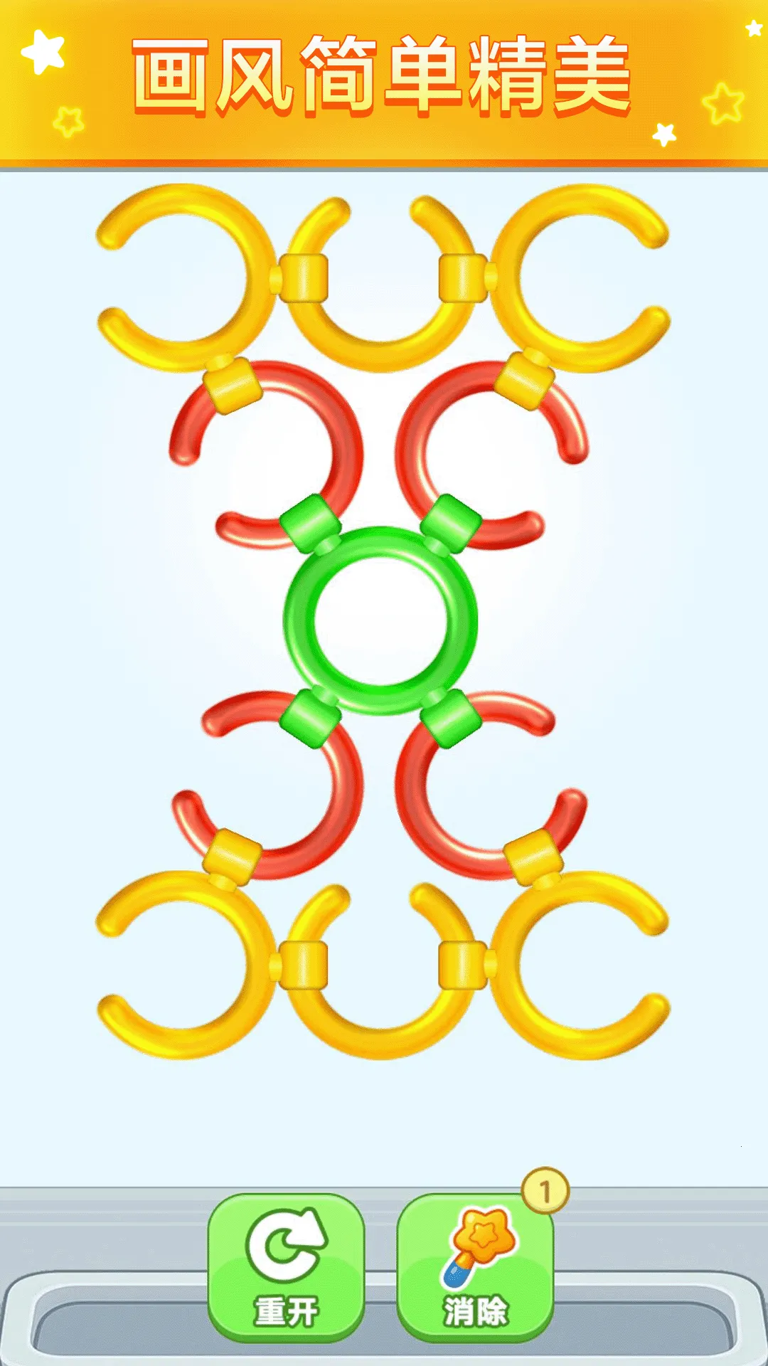 �ز�ס����(���Դ���С��Ϸ)v2.0.0 ��׿���ͼ