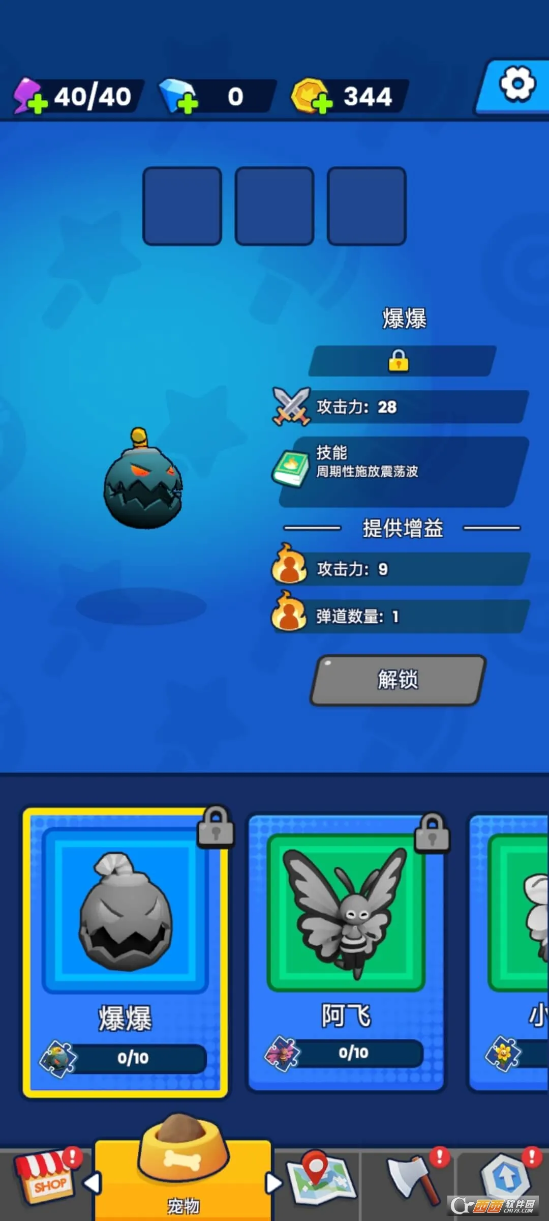 ��������������˼��v1.0.1 �ٷ������ͼ