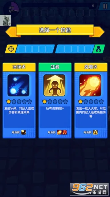 ��������������˼��v1.0.1 �ٷ������ͼ