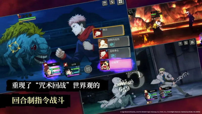 ������ս��Ӱ����2026���ذ�װv2.4.0 ��׿���ͼ