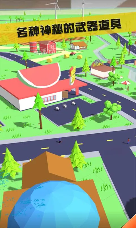 ɳ��ģ��������v1.0.1 �ֻ����ͼ