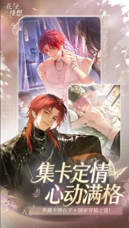 �������(��û�������Ϸ)v1.3.5 �ٷ������ͼ