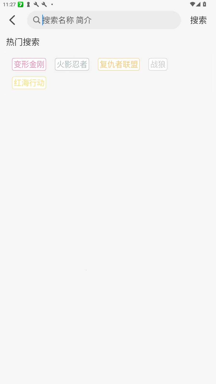 Ҭ��Ӱ�����°汾