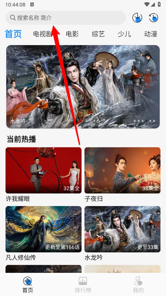 Ҭ��Ӱ�����°汾