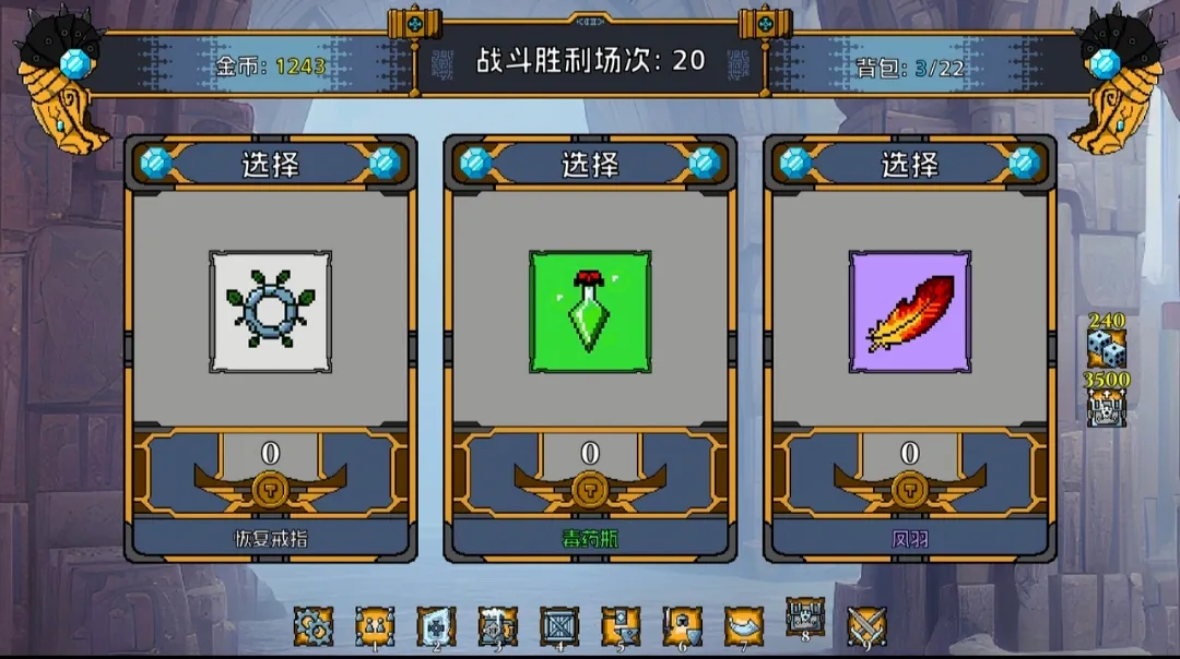 ���˾���������steam��ֲ��2026���ذ�װv2.1.2 �ٷ������ͼ