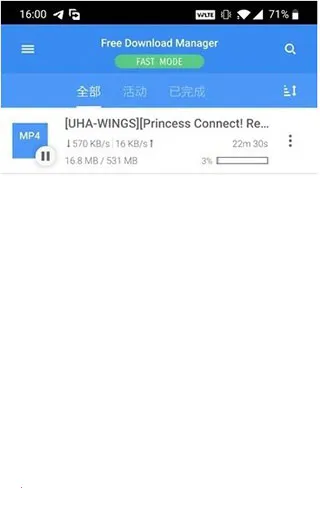 FDM������2026�ٷ�����