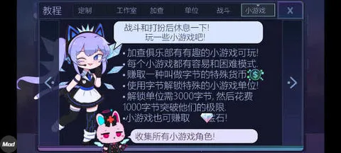家茶俱乐部所有下载 家茶俱乐部所有下载