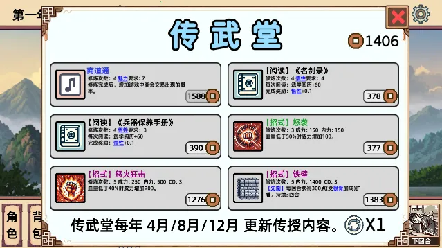 СС����ģ��������˼