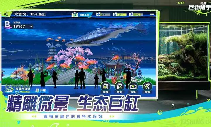 ���㣺��������(���������淨��)v1.0.17 �ֻ����ͼ