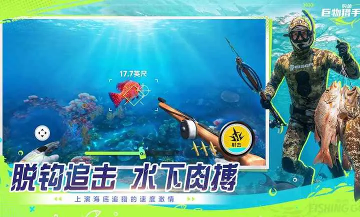 ���㣺��������(���������淨��)v1.0.17 �ֻ����ͼ