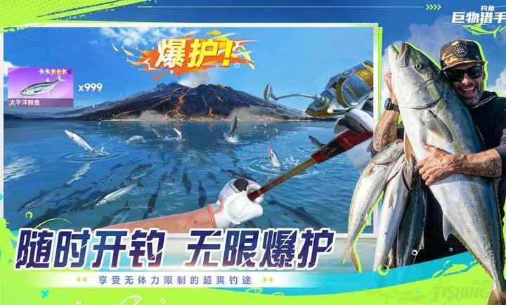 ���㣺��������(���������淨��)v1.0.17 �ֻ����ͼ