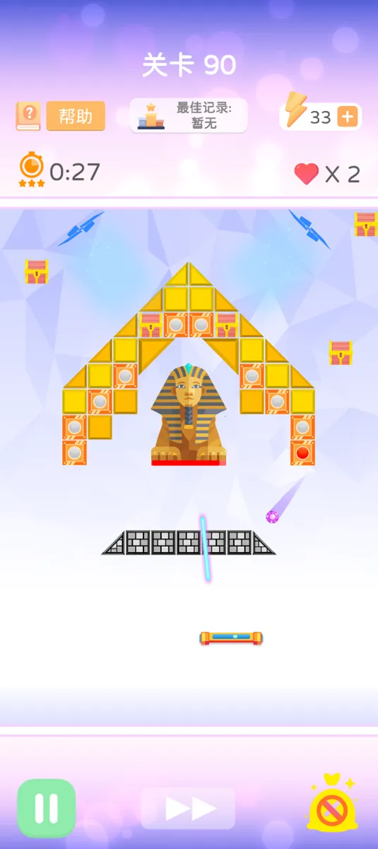 ��ש�鴴����2026�ٷ�����v1.0.0 ��Ѱ��ͼ