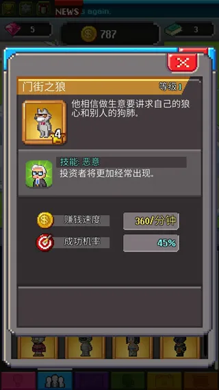 ����������ƽ��v2.08.314 ��׿���ͼ