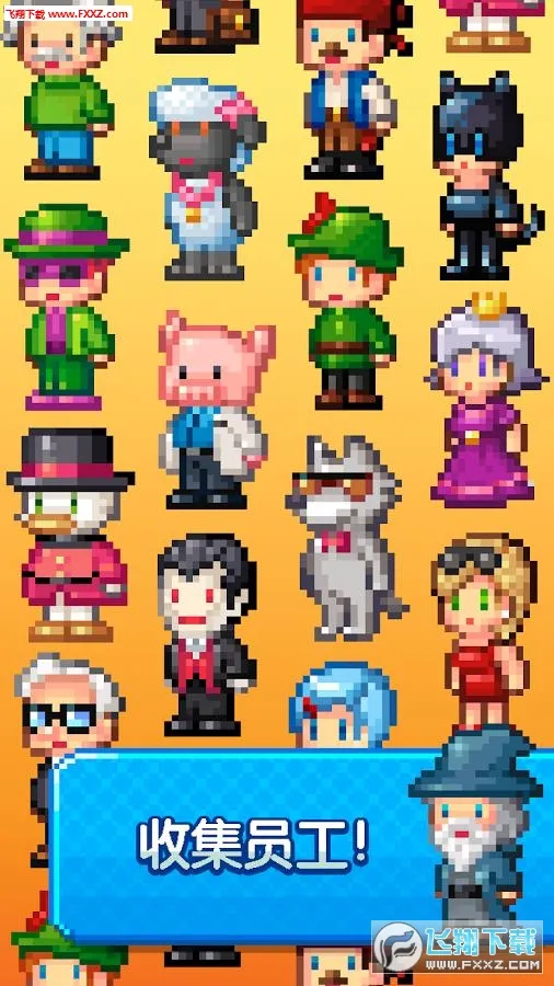 ����������ƽ��v2.08.314 ��׿���ͼ