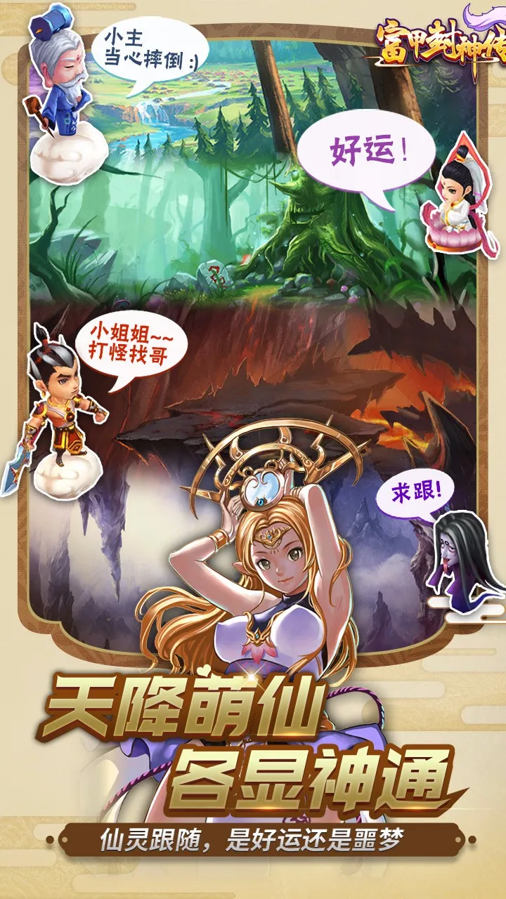 ���׷���(�����������)v9.9.3 �ٷ������ͼ