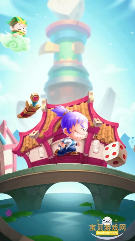 ���׷���(�����������)v9.9.3 �ٷ������ͼ