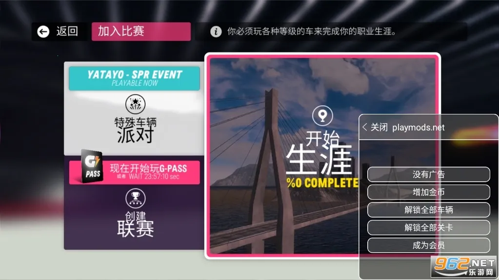 ������ƽ���ƽ��v0.2.0 �ٷ������ͼ