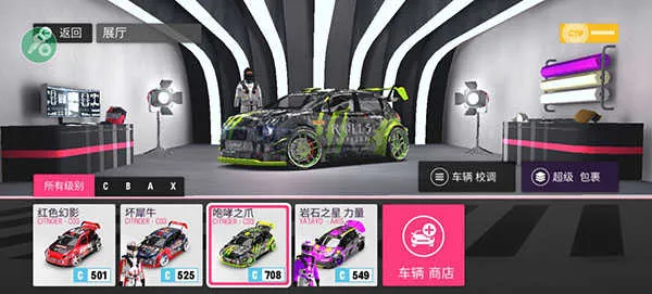 ������ƽ���ƽ��v0.2.0 �ٷ������ͼ