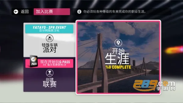 ������ƽ���ƽ��v0.2.0 �ٷ������ͼ