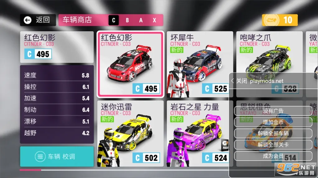 ������ƽ���ƽ��v0.2.0 �ٷ������ͼ