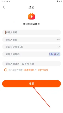 ��ӳ�糡2.1.0������v3.1.6 �ֻ����ͼ