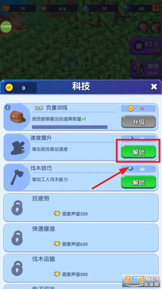 ���������ڹ���