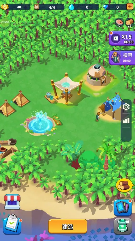 ���������ڹ���v1.1.3 ��׿���ͼ