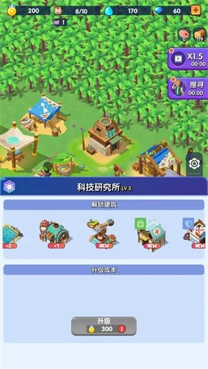 ���������ڹ���