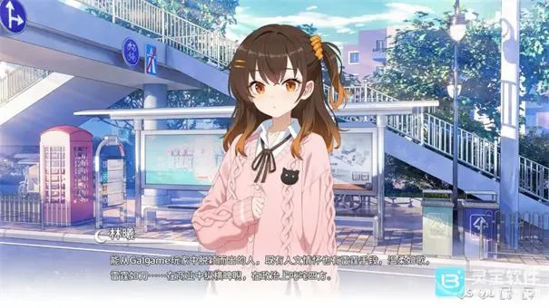 ���ΪGalgame�������(Galgame��Ϸ)