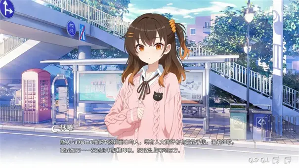 ���ΪGalgame�������(Galgame��Ϸ)v1.0.0 ��׿���ͼ