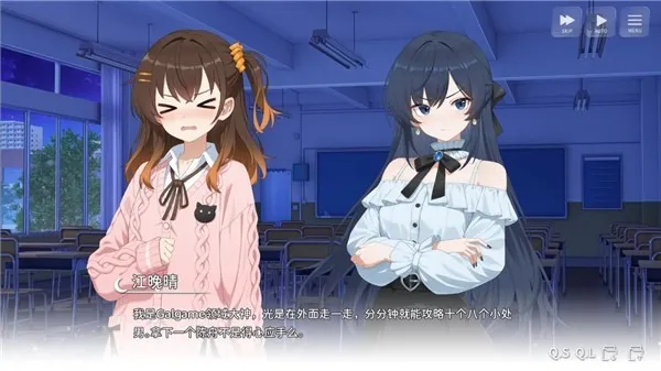 ���ΪGalgame�������(Galgame��Ϸ)v1.0.0 ��׿���ͼ