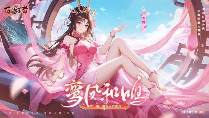 ��������(���ɲ�����Ϸ)v1.0 �ٷ������ͼ