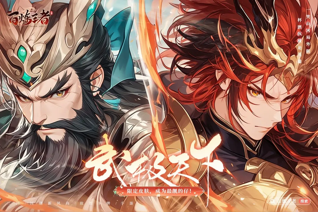 ��������(���ɲ�����Ϸ)v1.0 �ٷ������ͼ