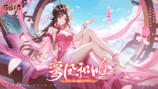 ��������(���ɲ�����Ϸ)v1.0 �ٷ������ͼ