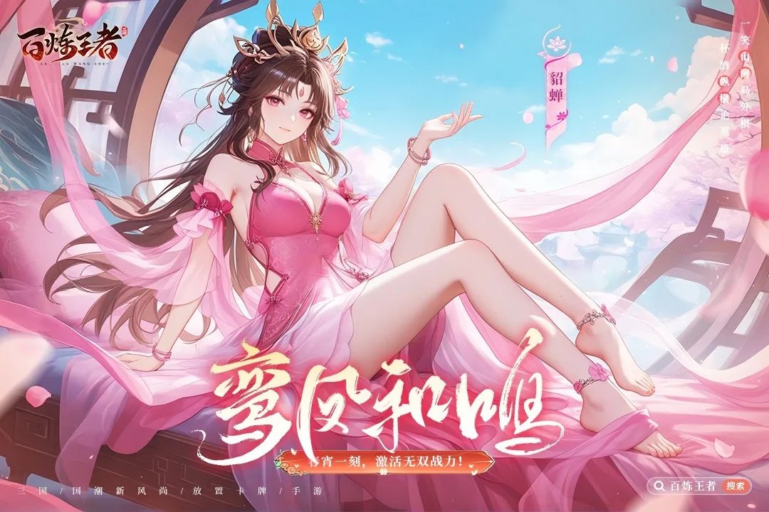 ��������(���ɲ�����Ϸ)v1.0 �ٷ������ͼ