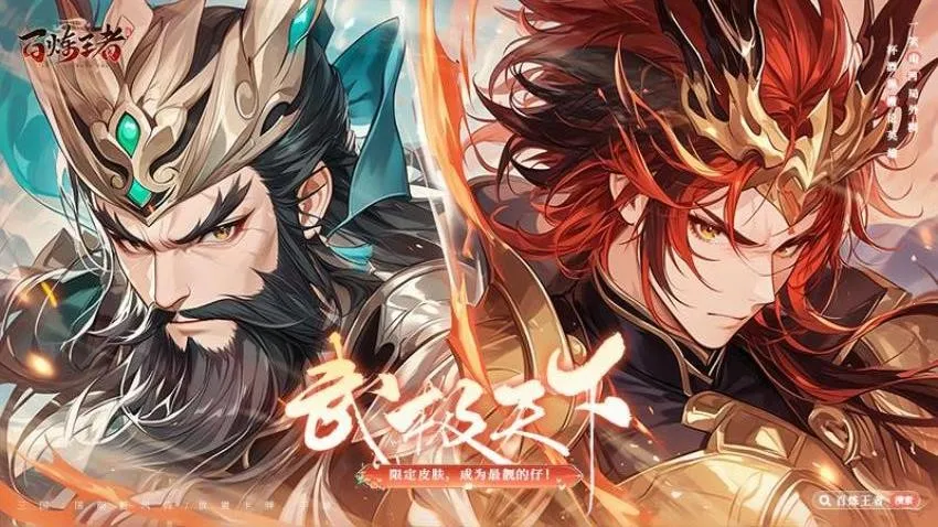 ��������(���ɲ�����Ϸ)