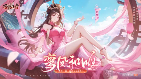 ��������(���ɲ�����Ϸ)