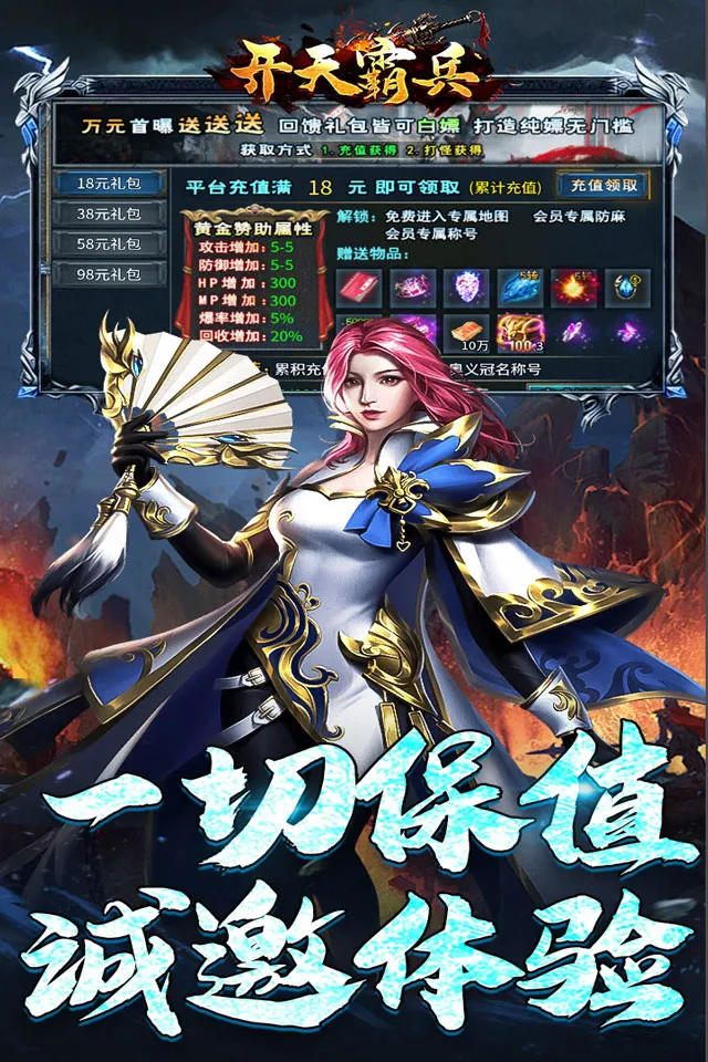 ����Ա�(������Ϸ������)v1.0.2 ��׿���ͼ