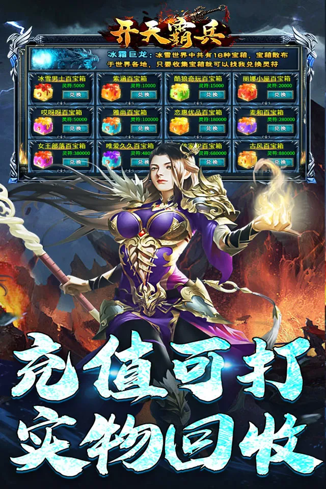 ����Ա�(������Ϸ������)v1.0.2 ��׿���ͼ