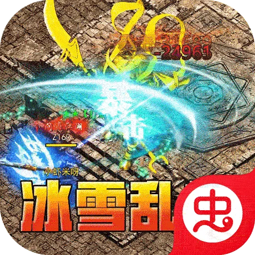 ����Ա�(������Ϸ������)v1.0.2 ��׿��