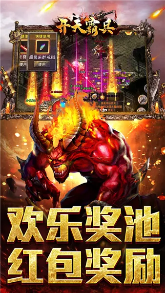 ����Ա�(������Ϸ������)v1.0.2 ��׿���ͼ