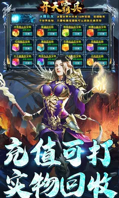 ����Ա�(������Ϸ������)v1.0.2 ��׿���ͼ