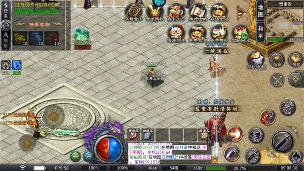 ����Ա�(������Ϸ������)