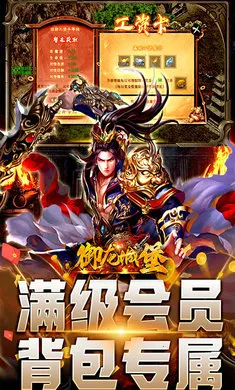 �����Ǳ������ֻ���v1.0.0 �ٷ������ͼ