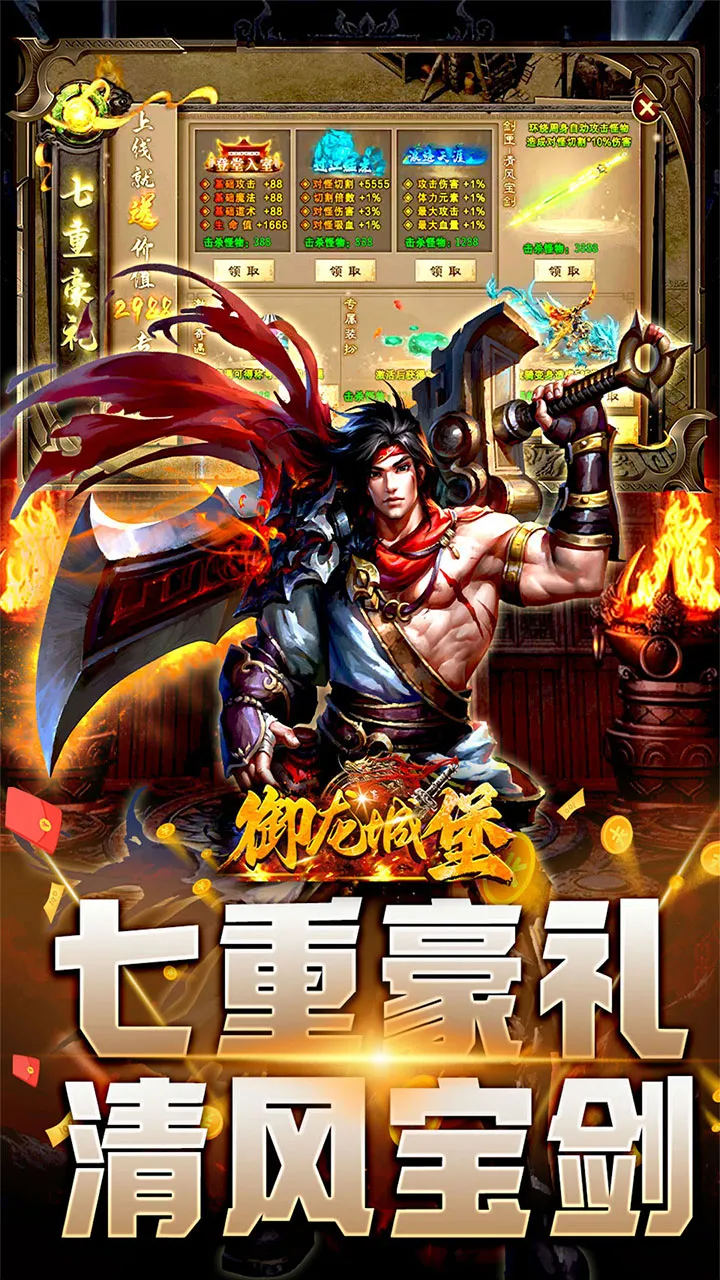 �����Ǳ������ֻ���v1.0.0 �ٷ������ͼ