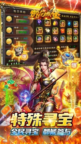 �����Ǳ������ֻ���