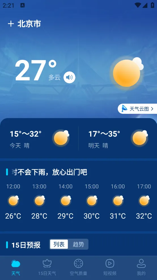 ����׼������(����Ԥ������)v1.2.3 ��Ѱ��ͼ