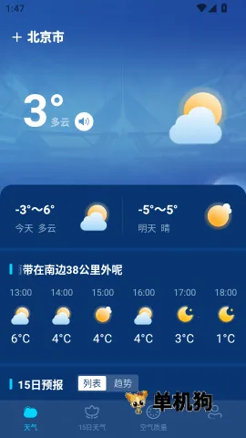 ����׼������(����Ԥ������)