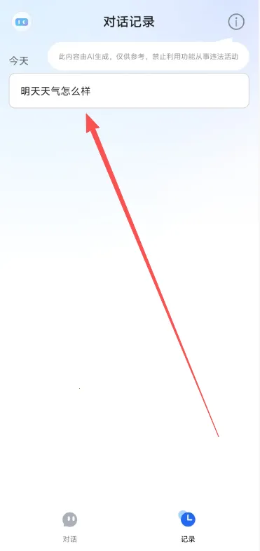 Deep����AI(���������������)