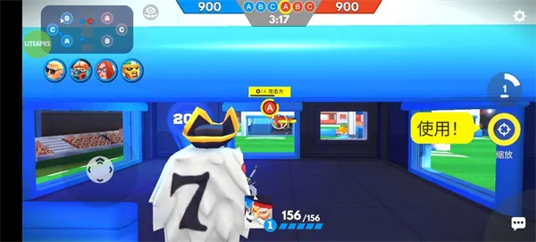 רҵ����FRAG(ǹս�����Ϸ)